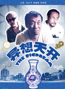 毛片免费永久不卡视频观看